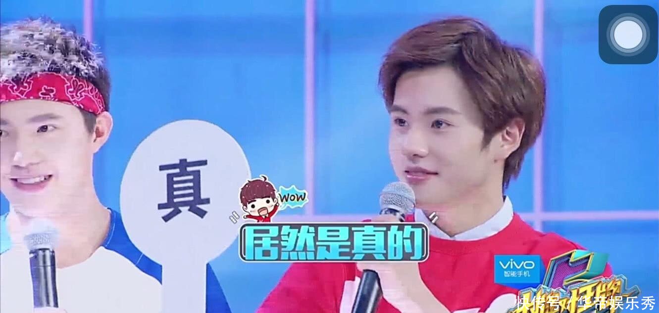 赵丽颖旗下的艺人不止金瀚,他曾出演《微微》