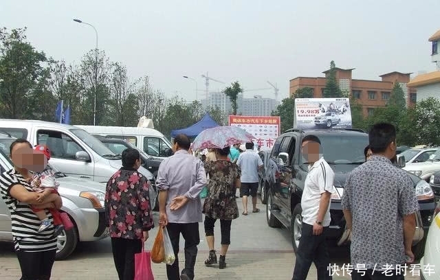 农村户口别急着买车,汽车下乡或将重启,最高