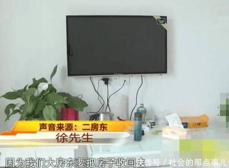 男子投资480万拿厂房做宿舍出租,不料刚完成装修大房东却不租了