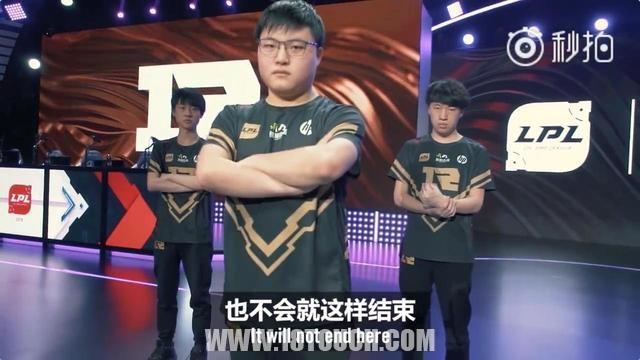 从LPL到MSI，RNG蜕变成世界一流强队并不是偶然!