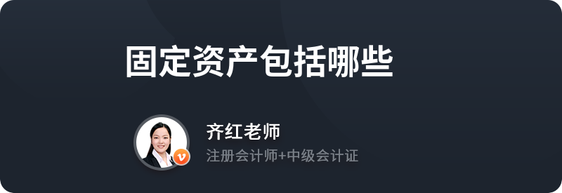 厂房建设属于固定资产吗为什么(厂房建设对企业税收影响,厂房建设对企业税收影响的影响) 钢结构跳台施工 第3张 厂房建设属于固定资产吗为什么(厂房建设对企业税收影响,厂房建设对企业税收影响的影响) 钢结构跳台施工 第3张