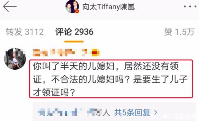 领结婚证多少钱