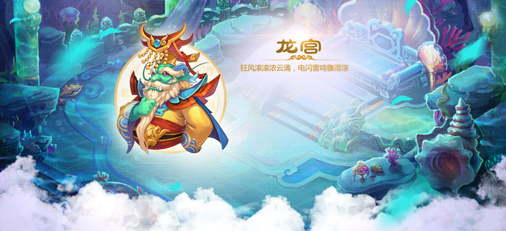 剑网3攻略:剑网3攻略玩具箱获得方法