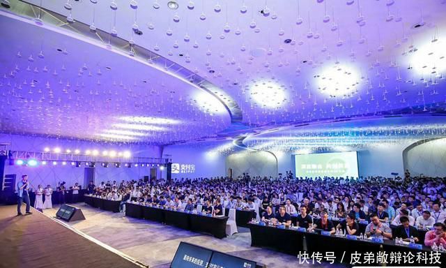 什么是移动支付