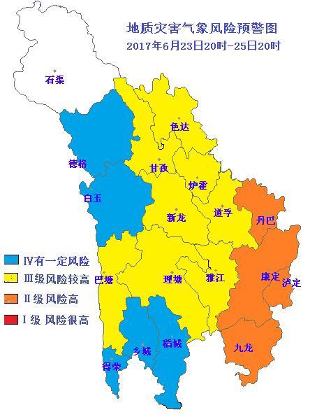 雅江GDP_31省区GDP排行榜出炉 23地同比增速超7 表(2)