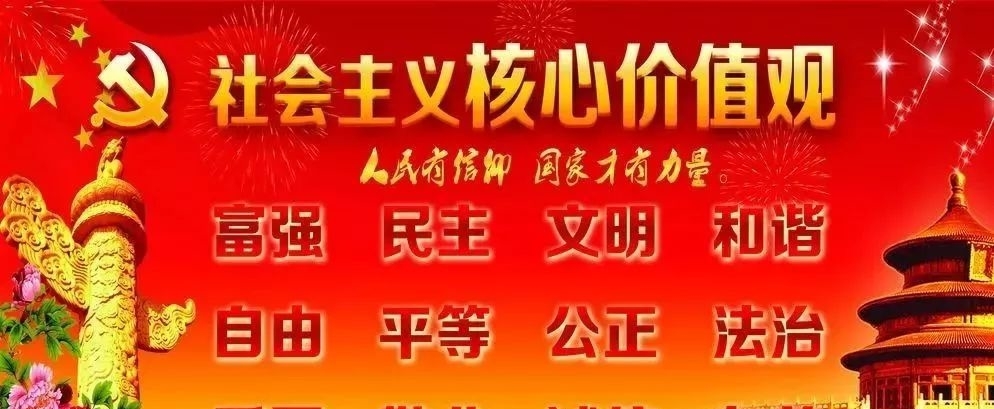 以前人大主任是常委