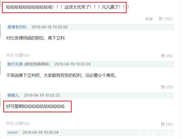 吴亦凡新歌名《大碗宽面》,显愈战愈勇心路历