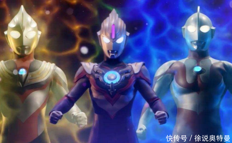 欧布奥特曼遇到了迪迦奥特曼,想要升级成闪耀