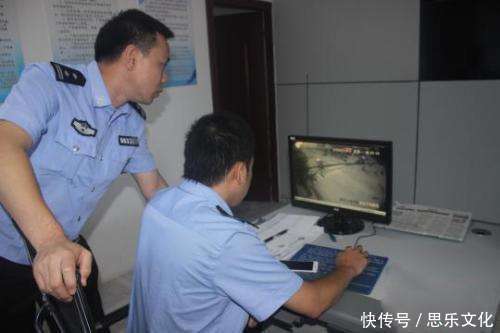 男子酒驾撞路虎后出5千元私了 结果路虎车主1