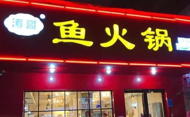 私藏全国小糕点|这家羊最好,好吃到只想用哇美食54种蝎子吃的清单图片