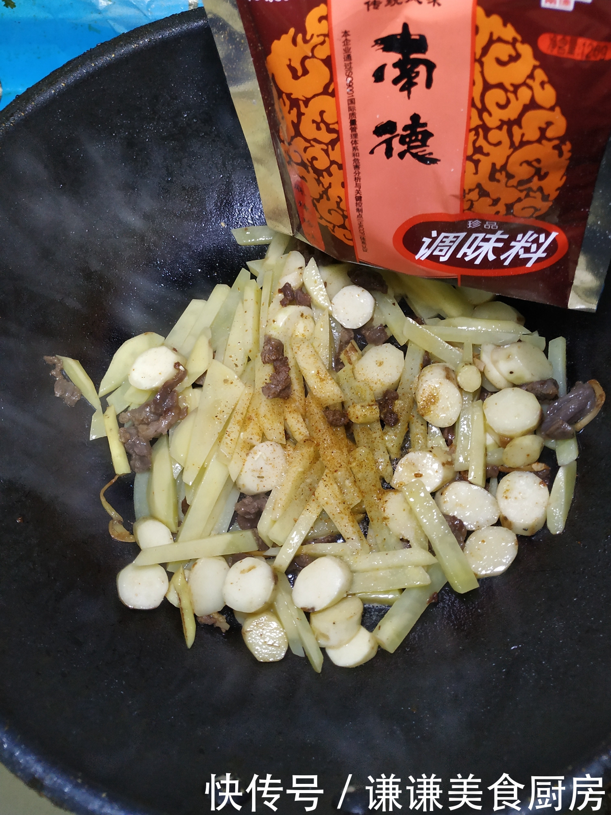 如何做山药好吃 t01e80e643fa7e92ce0.jpg