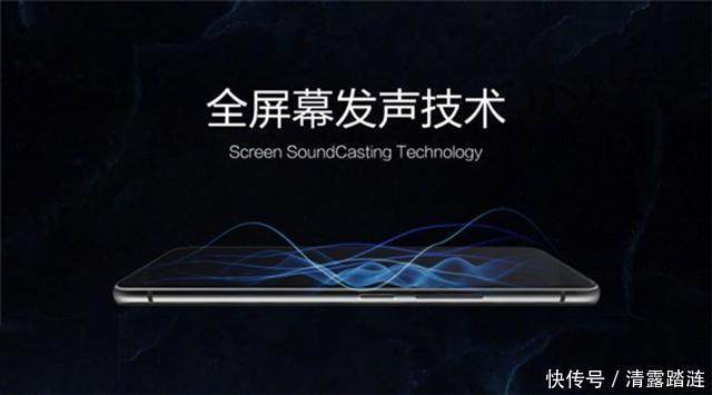 不再需要听筒接电话,三星Galaxy S10酝酿手机