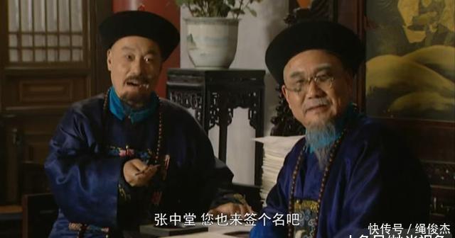 就说的意思是什么意思是什么