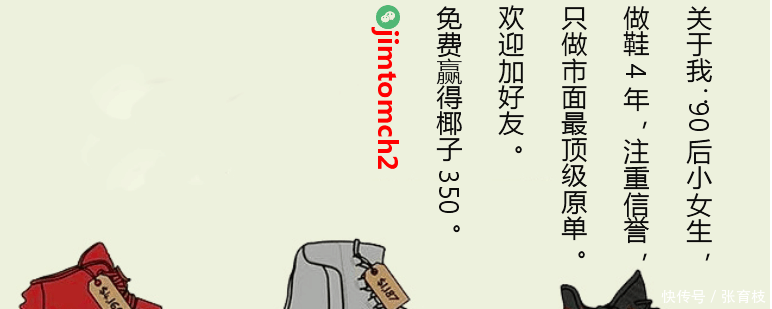 Yeezy 球鞋的价格走势, 也是个很有意思的话题