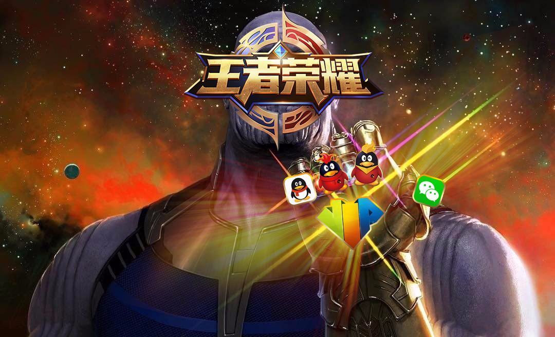 《复仇者联盟3》宇宙最强计生委:生了一胎就住