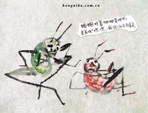 蝈蝈与蛐蛐原文 _排行榜大全