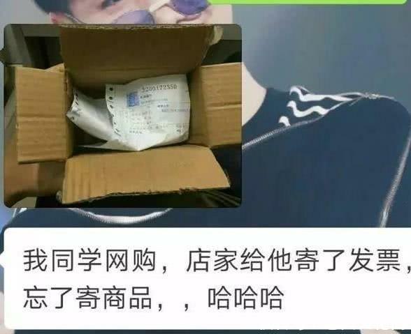 搞笑GIF:v表情来的表情的苹果,一个个的迫不及表情x动画图哪儿时候包在图片