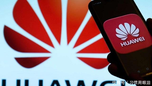 华为5G测试网速超美国5倍,多国态度逆转偏向