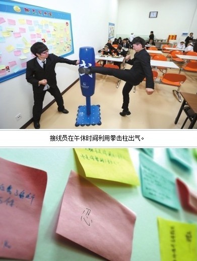 <em>李咏</em>撒贝宁为啥出局? 春晚<em>女主播</em>李思思背景揭