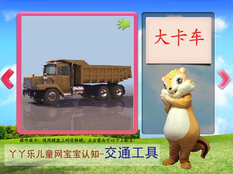 t01ea0815c86f9c1c71.jpg