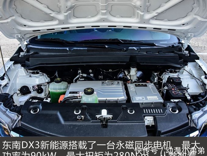 买电动车除了看续航里程 还要关注哪些点