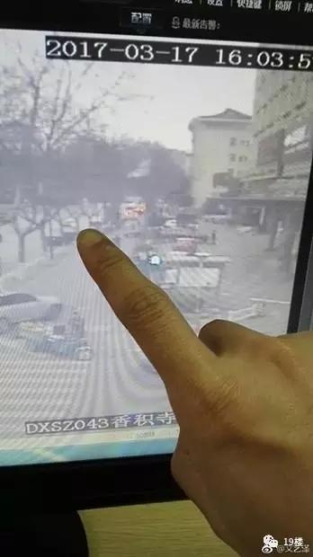 【转】北京时间 杭州男子偷钱包欲打车逃跑 遇晚高峰打车难被抓 - 妙康居士 - 妙康居士~晴樵雪读的博客 【转】北京时间 杭州男子偷钱包欲打车逃跑 遇晚高峰打车难被抓 - 妙康居士 - 妙康居士~晴樵雪读的博客