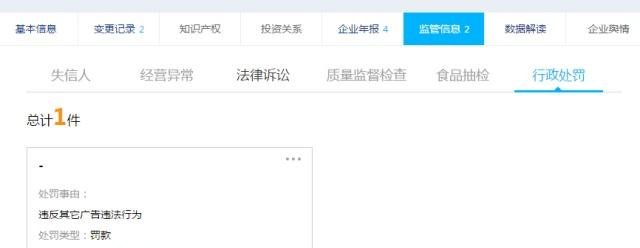 人间惨剧,衡水一工地安全事故致11死2伤,事故