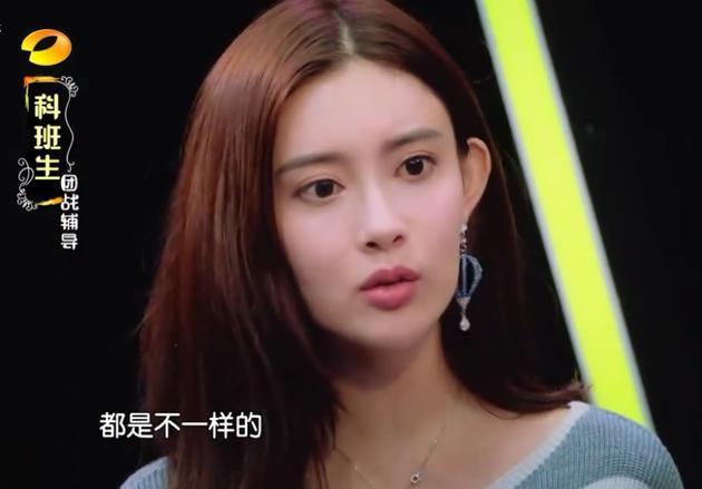 倪萍语出惊人:你没整容所以长得难看 倪萍语出惊人:你没整容所以长得难看