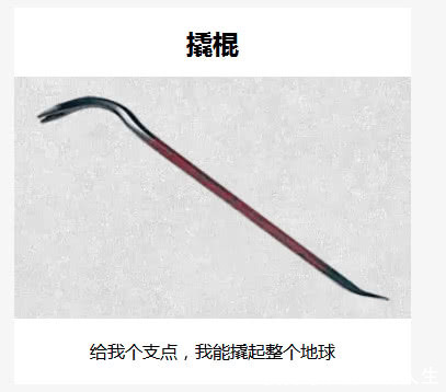 绝地求生刺激战场 冷兵器必知常识 吃鸡从基本