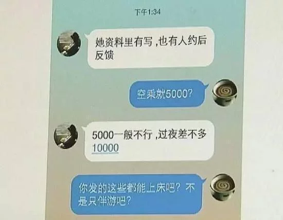 t01eaed2424e2d8da8a.jpg?size=550x428