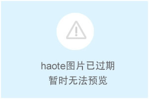 如何让谷歌浏览器不再显示不安全内容的提示_