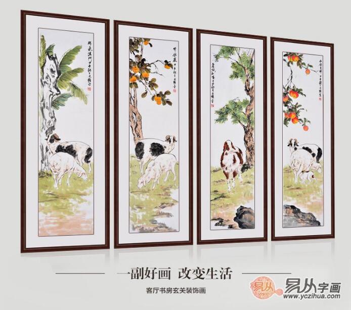 装饰挂画怎么挂好看 t01ebb80075275f5075.jpg?size=694x613