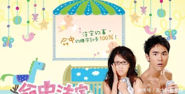 奶油小生阮经天华丽转身! 《扶摇》中帅气、深