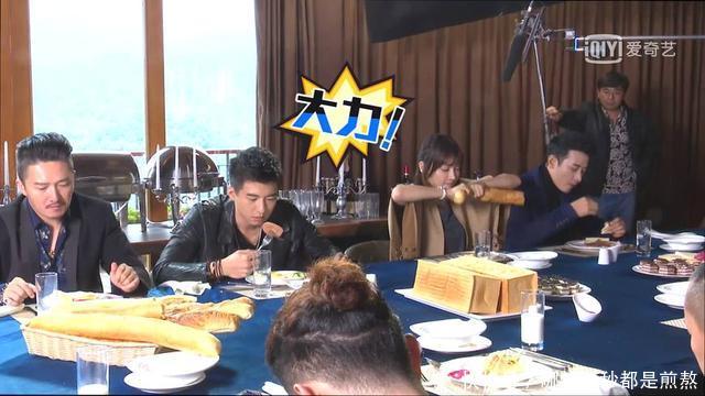 《破冰者》潘之琳撕法式长棍面包好霸气,罗晋