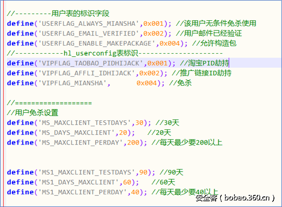 http://p4.qhimg.com/t016fdc2f2a7dd12141.png