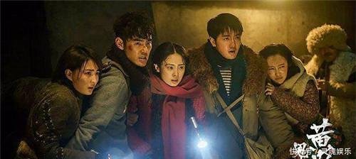 《鬼吹灯之怒晴湘西》重磅来袭 这个演出阵容