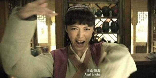 《武林外传》郭芙蓉,经典排山倒海,搞笑与温情