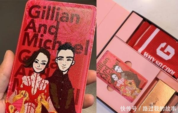 阿娇赖弘国领证现场穿粉色纱裙美出新高度,手