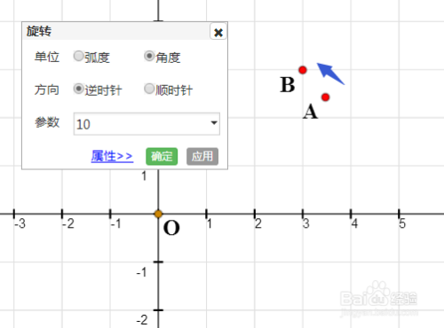 螺旋楼梯分析图片怎么画好看（photoshop绘制螺旋楼梯设计的创意灵感来源）