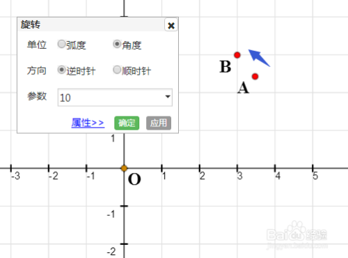 钢结构放线测量施工方案(钢结构放线测量施工方案:钢结构放线测量放线技术规范) 钢结构跳台设计 第4张 钢结构放线测量施工方案(钢结构放线测量施工方案:钢结构放线测量放线技术规范) 钢结构跳台设计 第4张