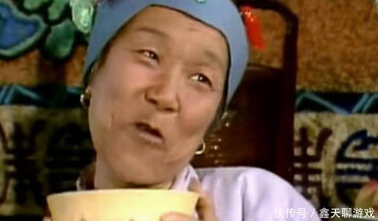 刘姥姥看见的这件宝贝,比北京城一座四合院还值钱,如今家家都有 龙8国际pt老虎手机