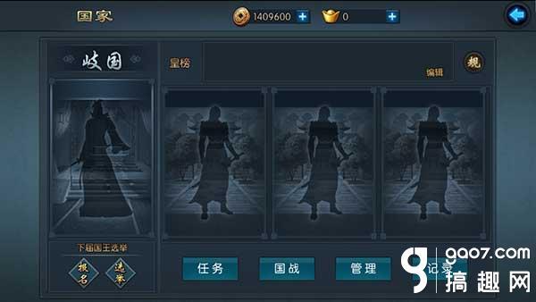 不良人是哪个平台 t01ecd177a46c70a322.jpg