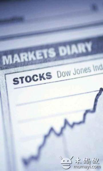 中小板股票官网免费下载_中小板股票攻略,360