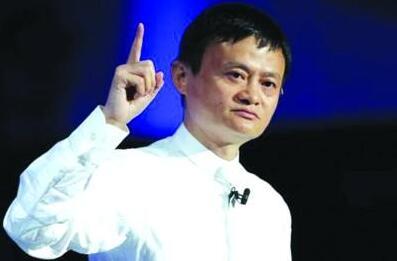 马云最新演讲:2018年中国互联网发展8大趋势