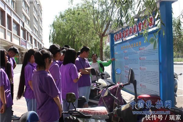 大学生就业补贴政策