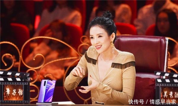 从国际章堕落到综艺咖,章子怡贴吧吧主愤然脱