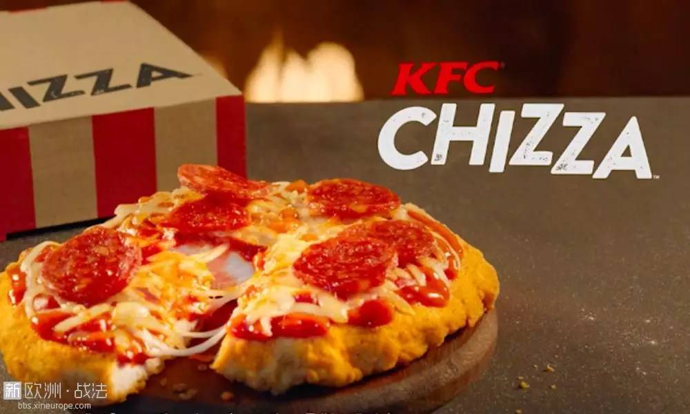 kfc在法国推出史上最具争议的pizza,结果摊上事儿了.