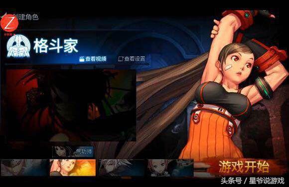 重磅消息,腾讯DNF手游确定2018年初上线,800