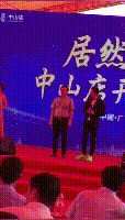 任达华为什么跟现场说继续活动,然后上车后又急忙在群里求救? 新利18体育手机客户端