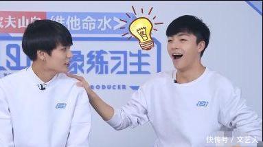 《偶像练习生》中的小机灵,陈立农机智,他聪明